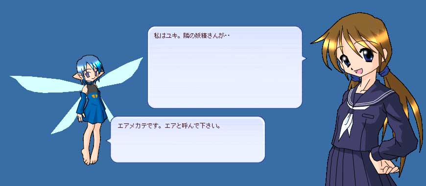 イメージ画像